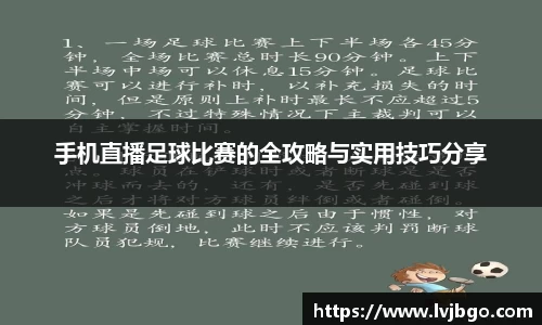 杏彩娱乐平台