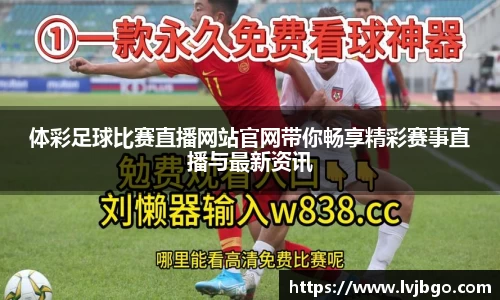 杏彩娱乐注册