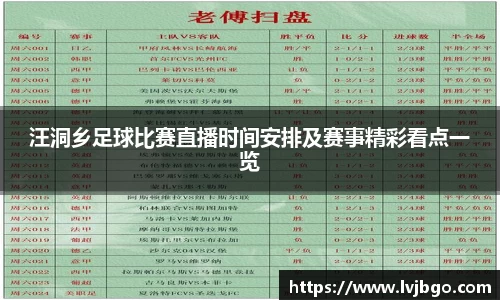 杏彩娱乐登录
