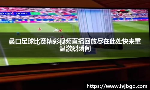 杏彩娱乐首页