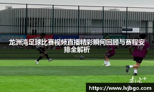 杏彩娱乐平台