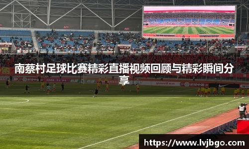 杏彩娱乐登录