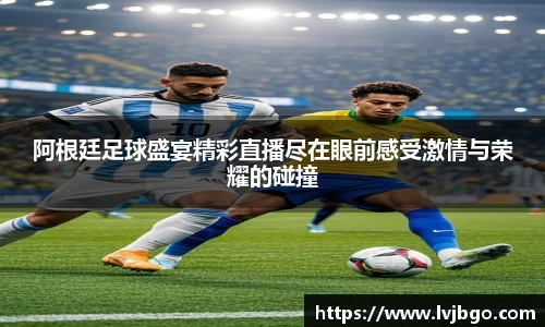 杏彩娱乐平台