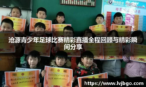 杏彩娱乐登录