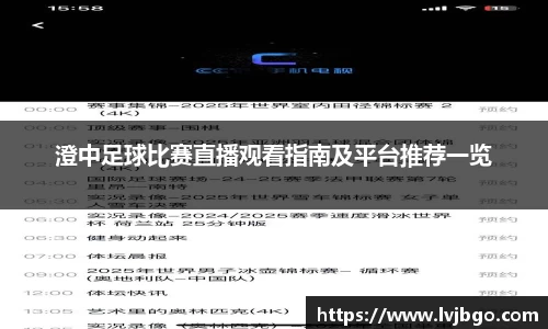 杏彩娱乐登录