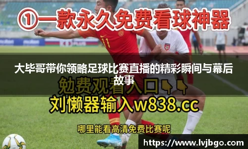 杏彩娱乐首页