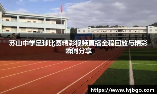 杏彩娱乐平台
