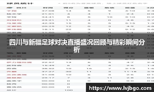 杏彩娱乐注册