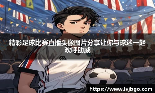 杏彩娱乐平台