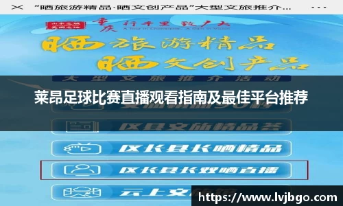 杏彩娱乐登录
