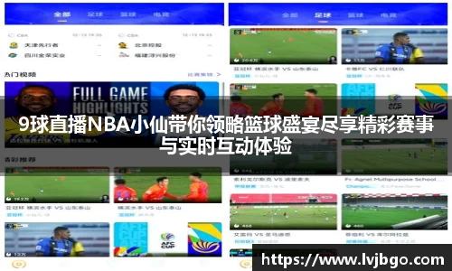 杏彩娱乐登录