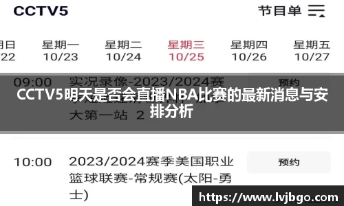 杏彩娱乐登录