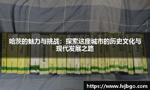杏彩娱乐登录