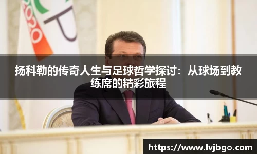 杏彩娱乐平台