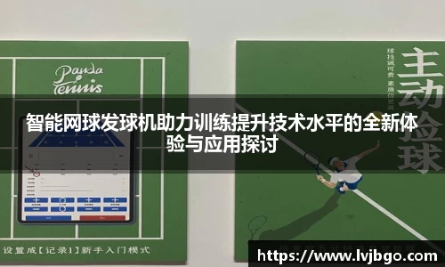 杏彩娱乐注册
