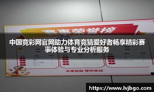 杏彩娱乐首页