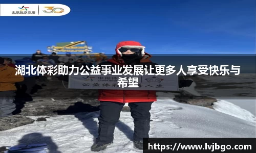 杏彩娱乐登录