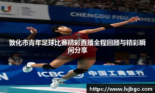 杏彩娱乐注册