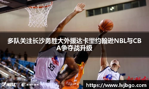 杏彩娱乐登录
