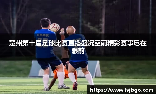 杏彩娱乐注册