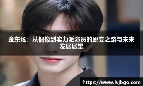杏彩娱乐登录