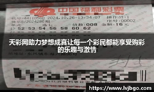 杏彩娱乐注册
