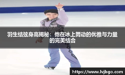 杏彩娱乐首页