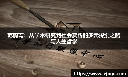 杏彩娱乐登录