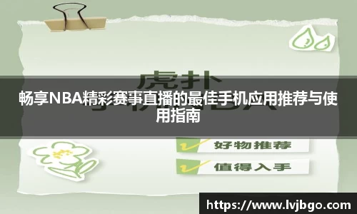 杏彩娱乐平台
