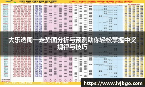 杏彩娱乐首页