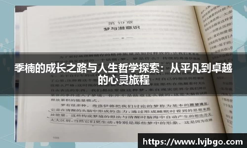 杏彩娱乐平台