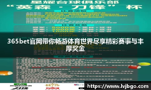 杏彩娱乐注册