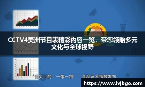杏彩娱乐注册
