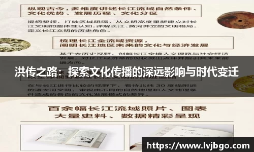 杏彩娱乐登录