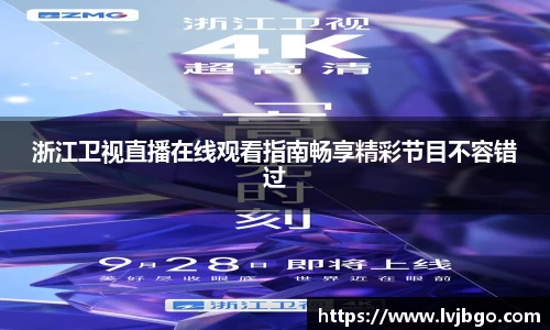 杏彩娱乐平台