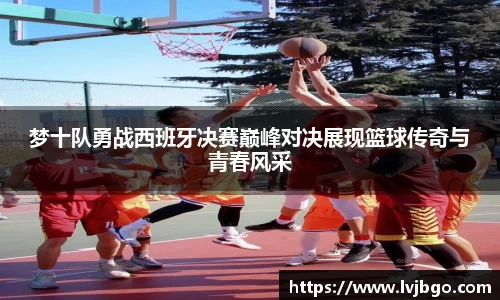杏彩娱乐首页