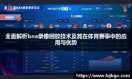 杏彩娱乐登录