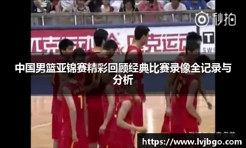 杏彩娱乐登录