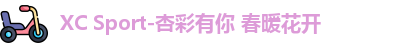 杏彩娱乐首页